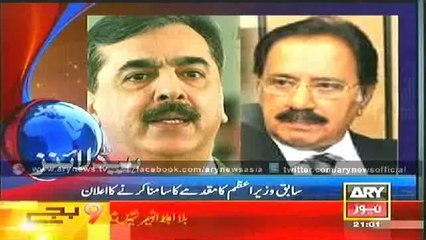 Headlines - 2100 - Thursday - 29 - May - 2014
