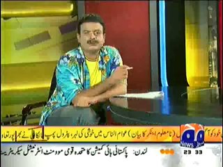 Hilarious Parody Of Mubashir Luqman And Shireen Mazari In BNN