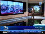 #90دقيقة - أحمد الشاعر: تحليل لنتائج فرز اللجان الإنتخابية في محافظات الجمهورية بالأرقام