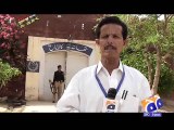 Geo FIR-28 May 2014-Part 1 5 ½ year old girl raped in Karachi