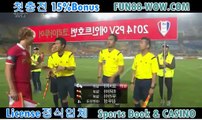 ℉casino korea♂casino in korea-배트맨토토《첫가입15%-fun88-wow.com》