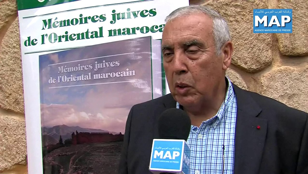 Les mémoires juives de l'Oriental marocain chante la symbiose et la tolérance entre juifs et musulmans de l'Oriental Marocain 