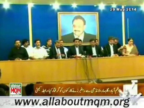 Rabita Committee Expresses Great Concern Over The Raids And Arrests Of MQM Workers And Supporters