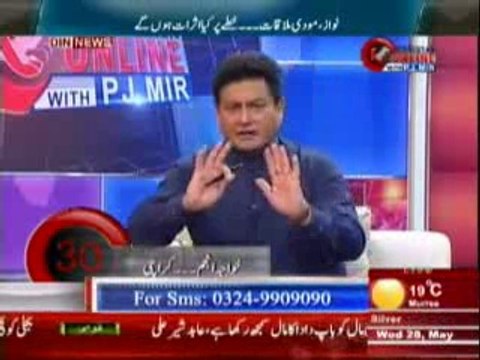 Pakistan Online with PJ Mir (Nawaz Modi Mulaqat ... Khitee Per kya Asrat Ho Ge ) 28 May 2014