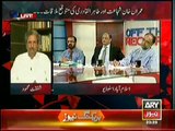 Off The Record (Is Grand Alliance Being Formed Against Government--) – 29th May 2014