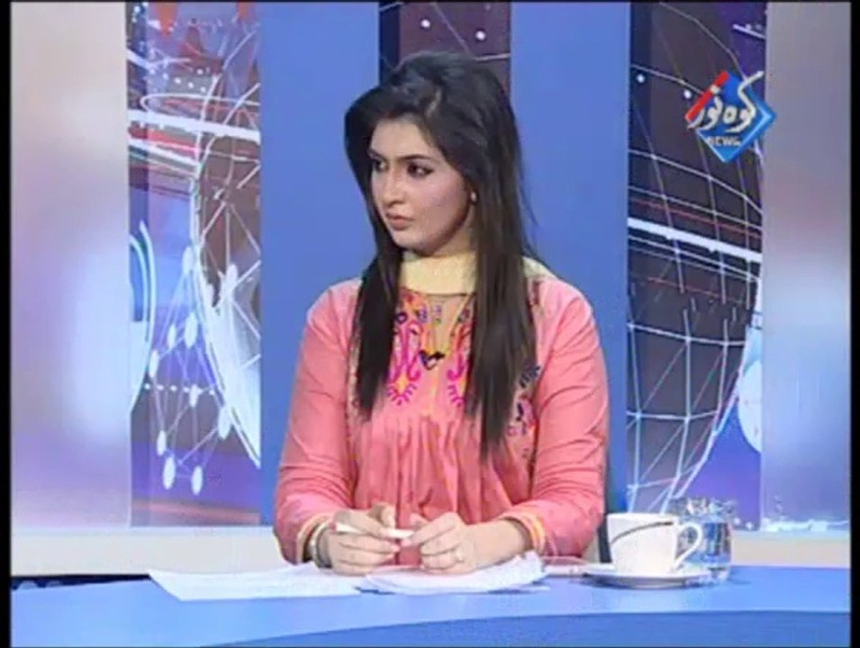Ground Realities 29-05-2014 Part-01