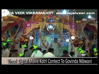 Raja Veer Function 2014 Dadu Part 11 – Munjho Sawal Raja Veer Tey