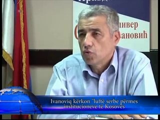 Spektri Info - 29.05.2014