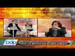 Minsa aseguró que sólo entregarán fondos de competitividad a médicos