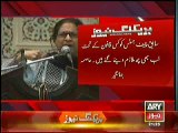 Asma Jahangir Blasts on Iftikhar Chaudhry