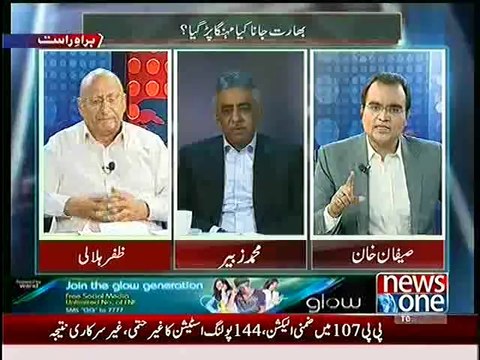 Mazrat Ke Sath – 29th May 2014