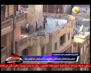 المتهم بقتل الأطفال والمتظاهرين وإلقائهم من أعلى المباني بعد القبض عليه