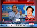 PTI has won PP-107 Pindi Bhattian but Rana Sanaullah is sitting inside Kacheri & R.O not announcing result - PTI Shireen Mazari