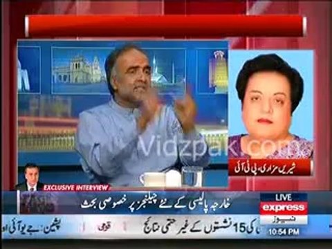 PTI has won PP-107 Pindi Bhattian but Rana Sanaullah is sitting inside Kacheri & R.O not announcing result - PTI Shireen Mazari