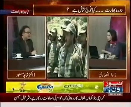 Pakistan Army didn't want Nawaz Sharif to attend Modi's oath taking ceremony but Nawaz refused to do so