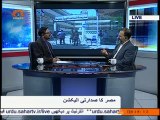 انداز جہاں|Egypt Presidential Elections|Sahar TV Urdu|Political Analysis