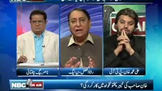 NBC Onair EP 279 (Complete) 29 May 2014-Topic-Woman murder case outside court in Lahore, Imran wants midterm elections,America will help Syrian army-Guests-Mufti Naeem, Ali M. Khan, Rana Afzal, Umar Riaz Abbasi