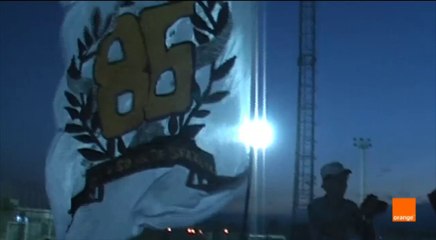 النادي الصفاقسي يحتفل بعيد ميلاده 86 من التتويجات والألقاب