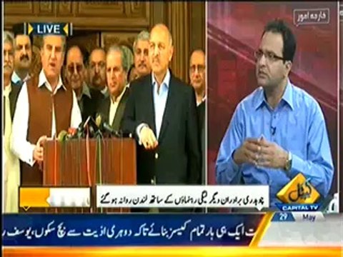 Seedhi Baat – 29th May 2014