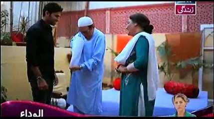 Behnein Aisi Bhi Hoti Hain  Episode 28 - Full  on ARY Zindagi    (29) May 2014_2