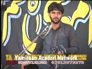 Zakir Aoun Sabir Behil - 18 May 2014 - Bajera Gharri Sialkot