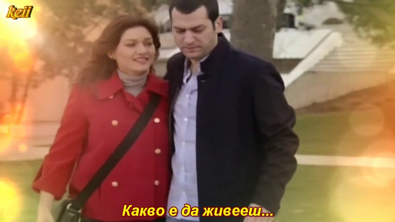 Savash and Yasemin ~ "Only You" ~ BG SUB