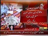 PTI Beats PML N in PP-107 By Election