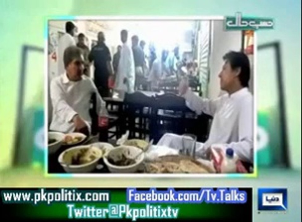 Hasb e HaaL - Comedy By Azizi Sahab - 29 May 2014