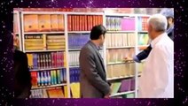 PTI MNA Murad Saeed visits Minhaj-ul-Quran International Denmark