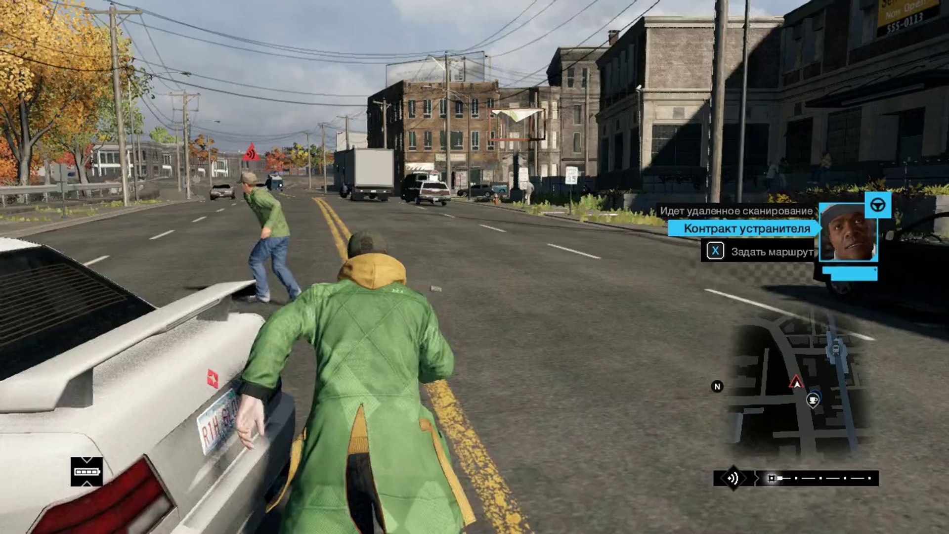 ⁣Watch Dogs (2014)