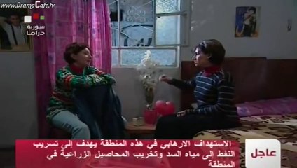 مسلسل أيامنا الحلوة 2003 - الحلقة 20 العشرون