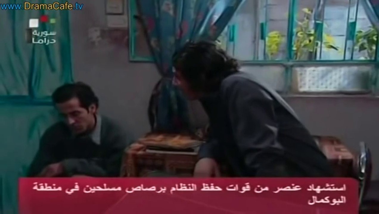 مسلسل أيامنا الحلوة 2003 - الحلقة 21