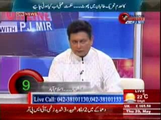 Pakistan Online with PJ Mir (Din News) 29th May 2014