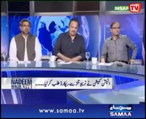 Nadeem Malik Expose Cheaf Justic Iftikar Chaudry in Live Show