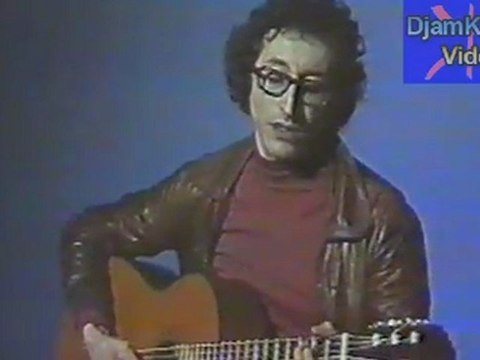 IDIR(AZGUER)CLIP 1976