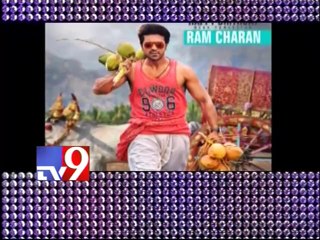 Ram Charan Vs Mahesh Babu for Dasara