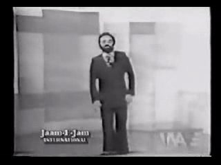 Farzin rastan rangarang persian iran