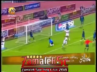 زمالك حسام تعظيم سلام