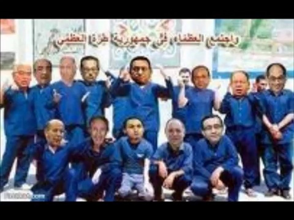 ▶ ‫عيلة ليمان طرة‬‎
