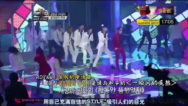 [CHN SUB][BaiDu郑俊英吧]121116 Mnet SSK4 Backstage Jung Joon-young Cut 121116 Mnet SSK4 后台郑俊英cut