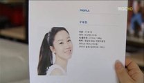 uhmart.net『유흥마트』 인천논현오피,영통오피,인천오피,인천논현오피→