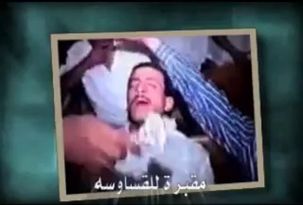 سحرعند  النصارى على يد قس الساحر