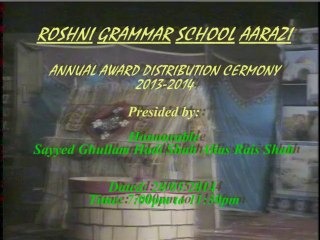 roshni grammar school 1