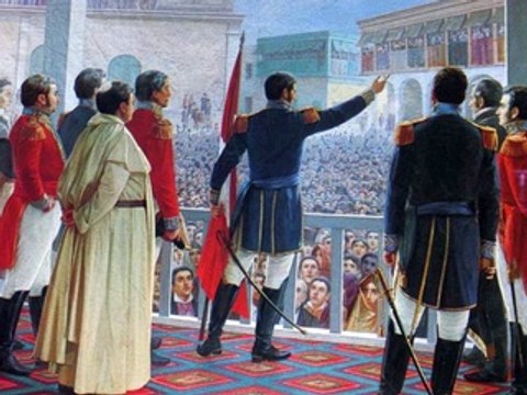 FELICES FIESTAS PATRIAS PERU