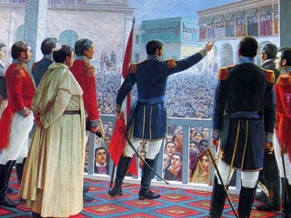 FELICES FIESTAS PATRIAS PERU