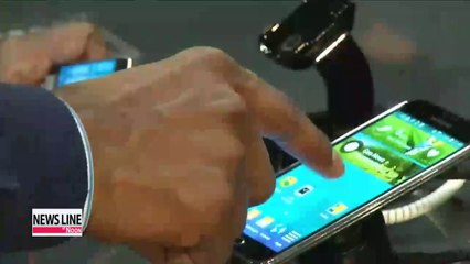 SK Telecom to commercialize world's first 5G network by 2020