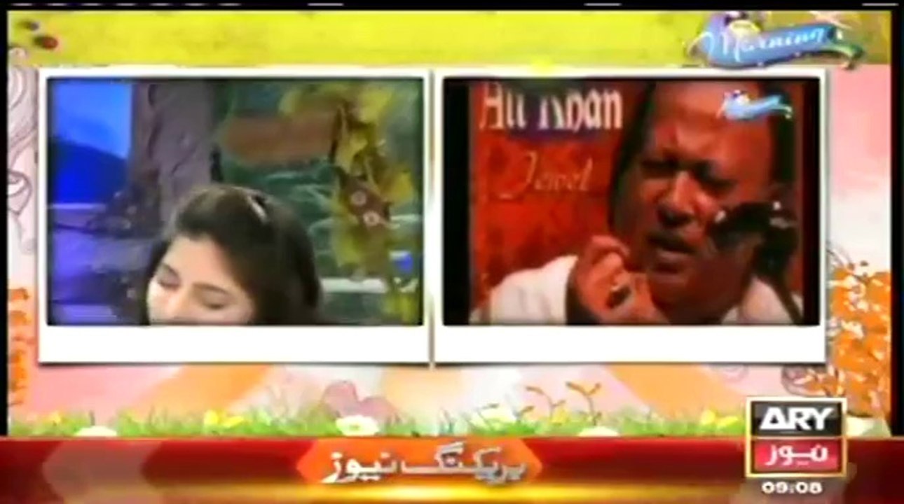 ARY NEWS LIVE