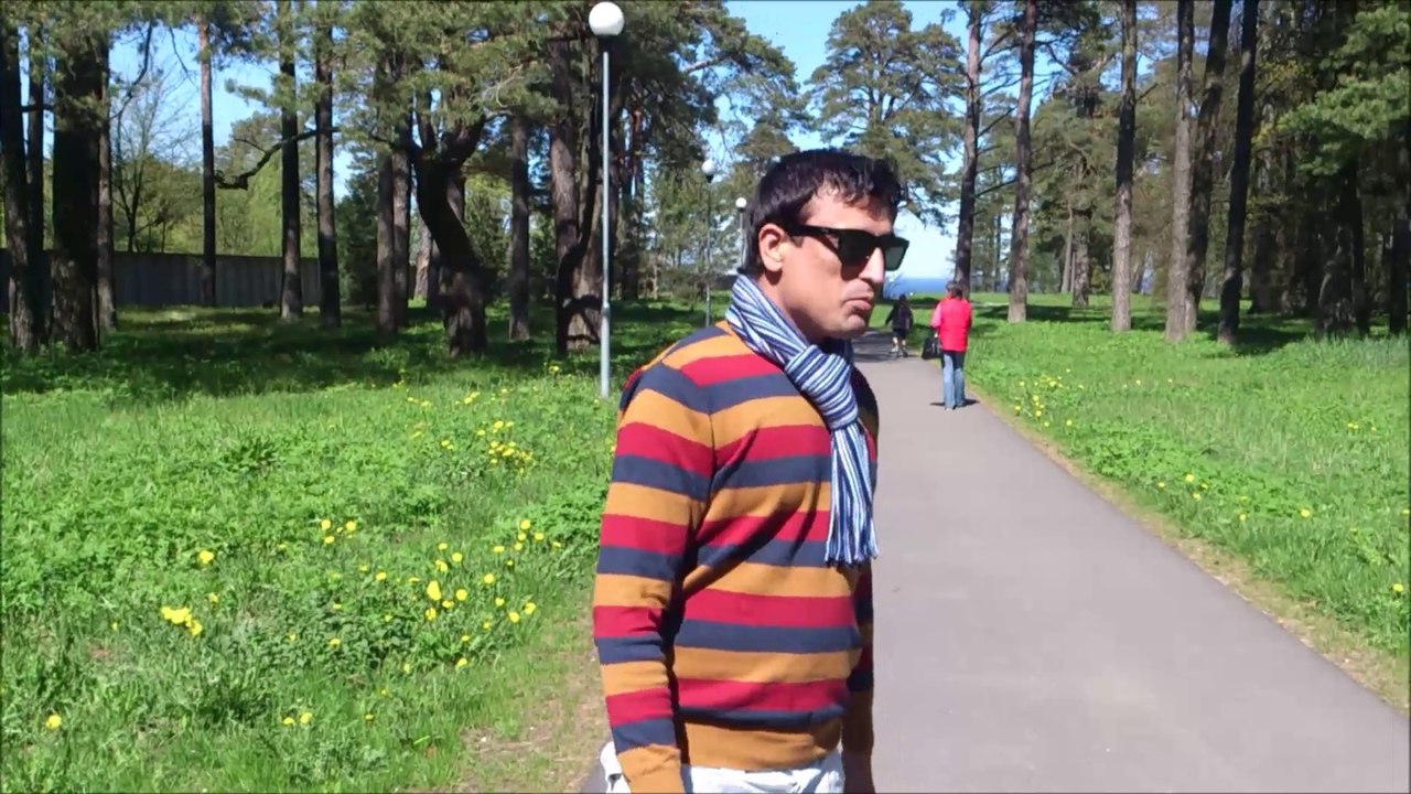 Oru Park
