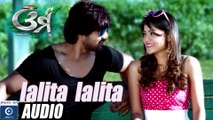 Lalita Lalita Full Audio Song | New Oriya Film Omm | Latest Odia Movie Omm Video