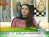 AAJ SUBH MORNING SHOW WITH GHULAM ABBAS GUL